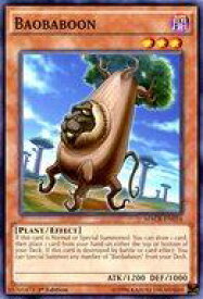 card602019-series378408-rarity540534