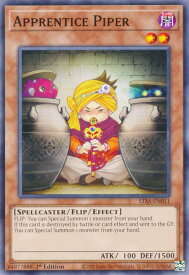 card602049-series383871-rarity540534