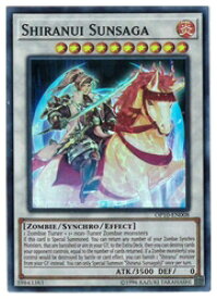 card602100-series473641-rarity540535