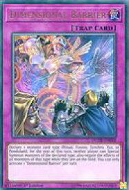 card602228-series373171-rarity540536