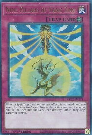 card602250-series377270-rarity540536