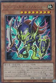 card2931-series6538-rarity7