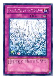 card24159-series60970-rarity65215