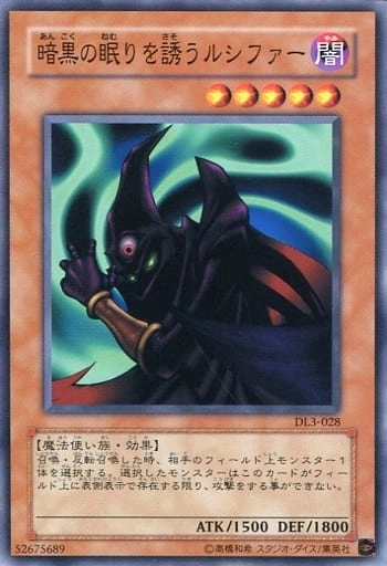 card603172-series480312-rarity540536