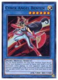 card603173-series478244-rarity540535