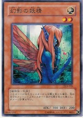 card603295-series480312-rarity540536