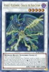 card603598-series377941-rarity540536