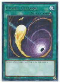 card603605-series377929-rarity540551