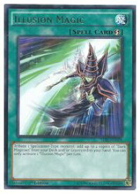 card603898-series480962-rarity540551