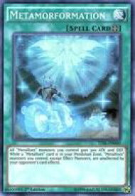 card603916-series480962-rarity540535