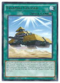 card603954-series480962-rarity540551