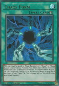 card603977-series373172-rarity540536