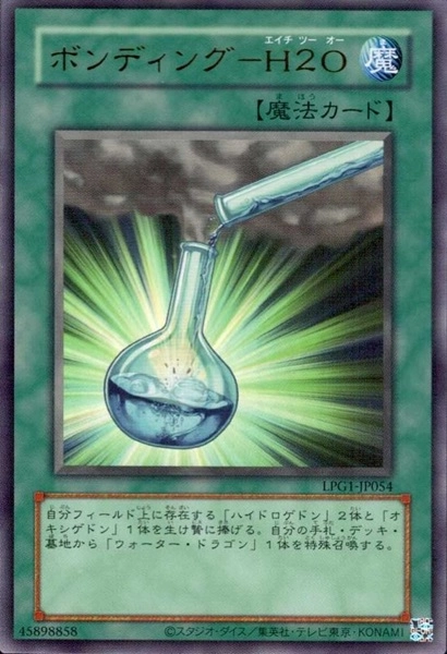 card603986-series479006-rarity540548