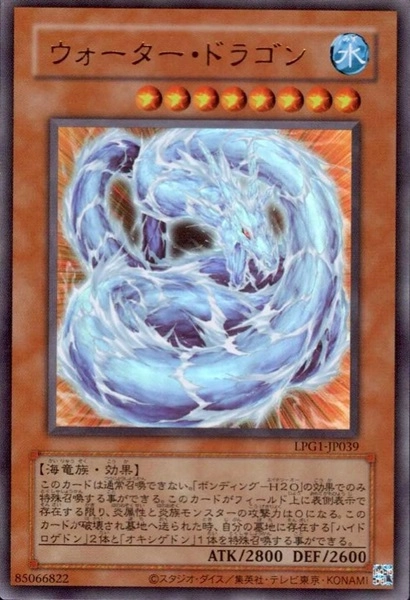 card603987-series479006-rarity540548