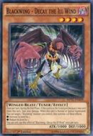 card604058-series478732-rarity540534