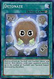 card604060-series373879-rarity540534