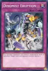 card604076-series478732-rarity540534