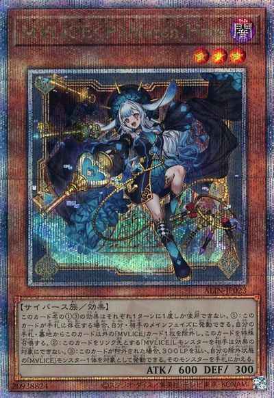 card604164-series474959-rarity540535