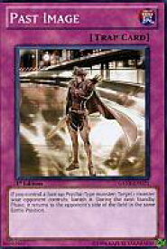 card604173-series373176-rarity540567