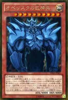 card604232-series377953-rarity540537