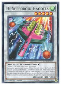 card604261-series377954-rarity540551