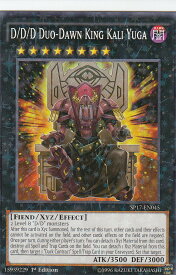 card604348-series481828-rarity550004