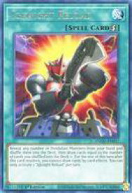 card604379-series429236-rarity540551