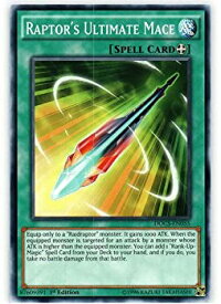 card604415-series482689-rarity540534