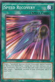 card604462-series481828-rarity550004