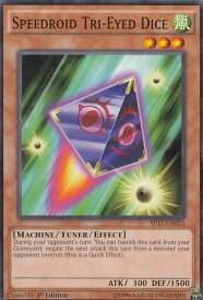 card604470-series481828-rarity550004