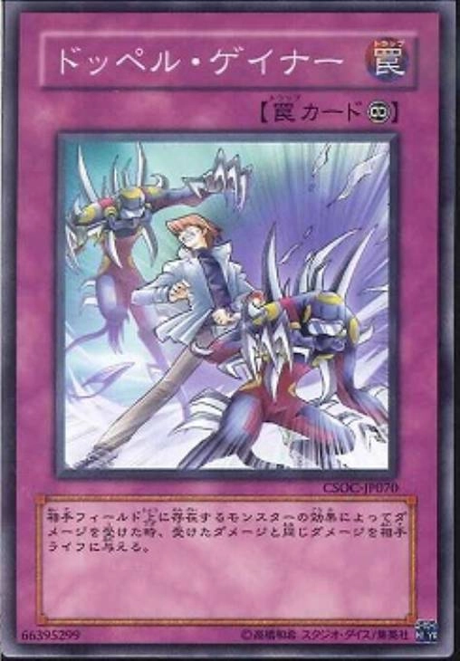 card604489-series483100-rarity540536