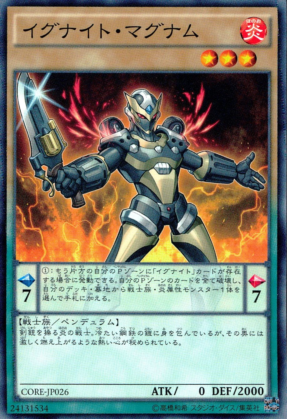 card604498-series483100-rarity540534