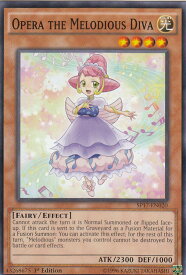 card604550-series481828-rarity550004