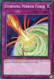 card604575-series377758-rarity540534