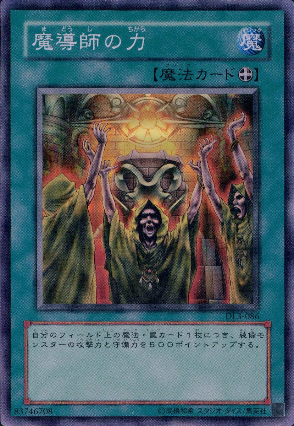 card604602-series480312-rarity540536