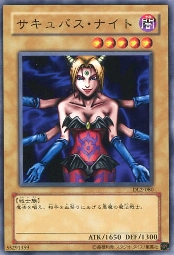 card604605-series483414-rarity540537