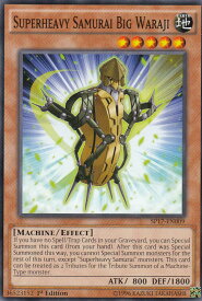 card604720-series481828-rarity550004