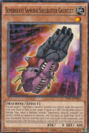 card604722-series481828-rarity550004