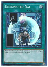 card604731-series373177-rarity540535