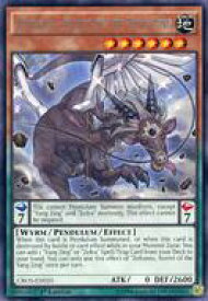 card604739-series373177-rarity540551