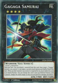 card604754-series378320-rarity540534