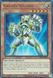 card604756-series377270-rarity540536