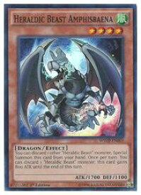 card604763-series483920-rarity540535