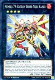 card604777-series483920-rarity540535