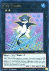 card604800-series377255-rarity540536