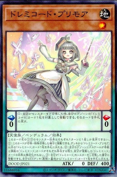 card604809-series373147-rarity540567