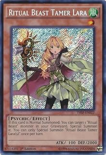 card604832-series484089-rarity540537