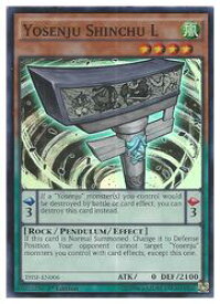 card604847-series484089-rarity540535