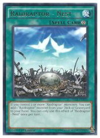 card604922-series484194-rarity540551