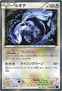 card24639-series60981-rarity65216